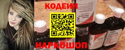 таблы Жуковский