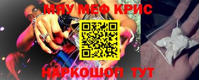 тгк Заволжье