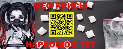 таблы Жуковский