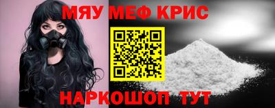 тгк Заволжье