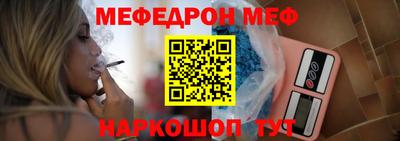 МДПВ Заводоуковск