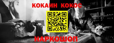 МДПВ Заводоуковск