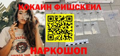 тгк Заволжье