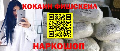 тгк Заволжье
