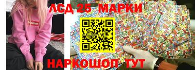 МДПВ Заводоуковск