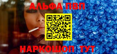 МДПВ Заводоуковск