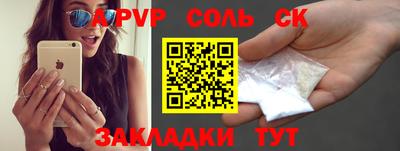 МДПВ Заводоуковск