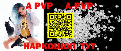 МДПВ Заводоуковск