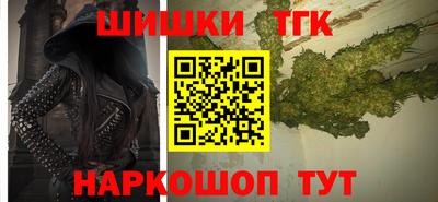 таблы Жуковский