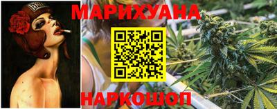 таблы Жуковский