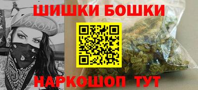 таблы Жуковский