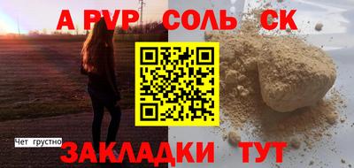 МДПВ Заводоуковск