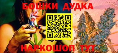 таблы Жуковский
