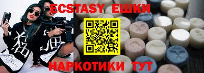 МДПВ Заводоуковск