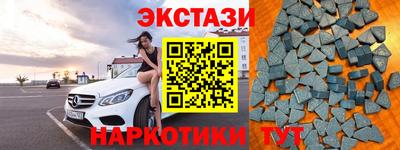 МДПВ Заводоуковск