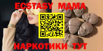 МДПВ Заводоуковск