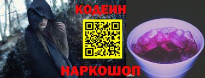 МДПВ Заводоуковск