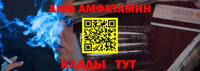 МДПВ Заводоуковск