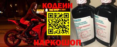 таблы Жуковский