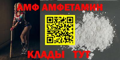 таблы Жуковский