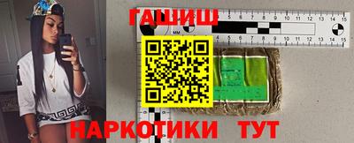 таблы Жуковский