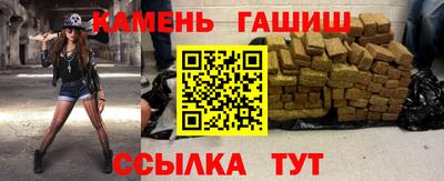 таблы Жуковский