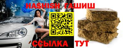 таблы Жуковский