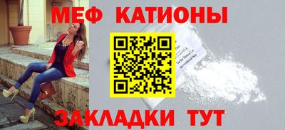 тгк Заволжье