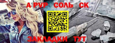 МДПВ Заводоуковск