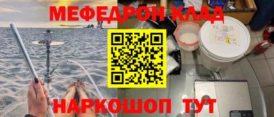 МДПВ Заводоуковск